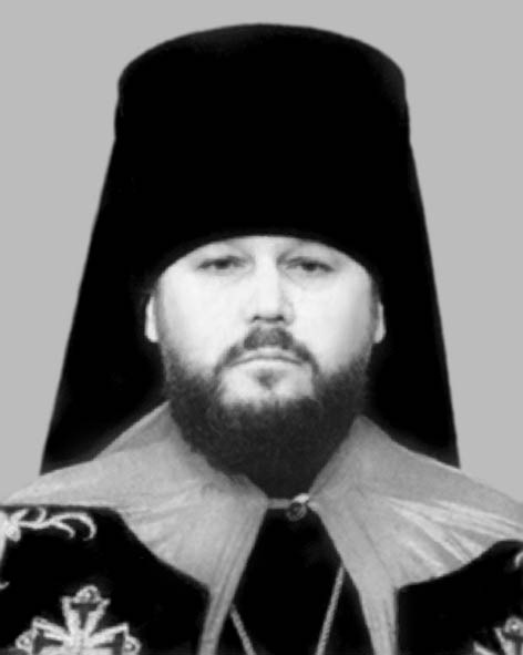 фото: Іоасаф